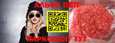 гидропоника Первоуральск