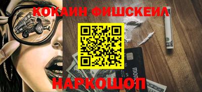гидропоника Первоуральск