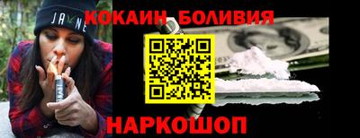 марки nbome Партизанск