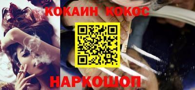 марки nbome Партизанск