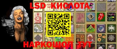 mdpv Пенза