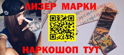 mdpv Пенза