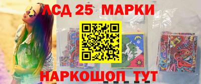 mdpv Пенза