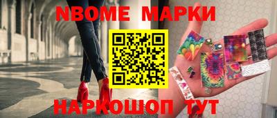 гидропоника Первоуральск