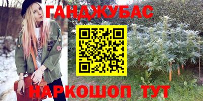 марки nbome Партизанск