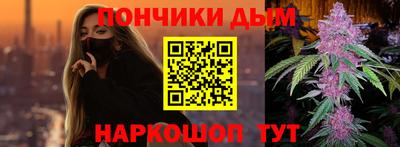 гидропоника Первоуральск