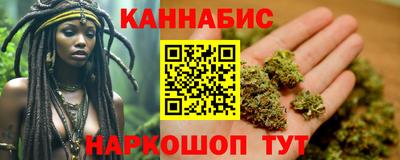 марки nbome Партизанск
