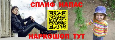 mdpv Пенза