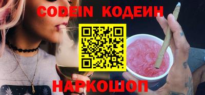 гидропоника Первоуральск