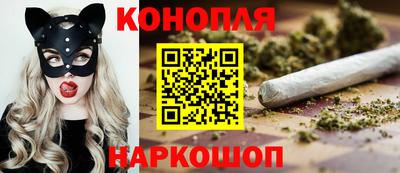 гидропоника Первоуральск
