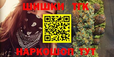 mdpv Пенза