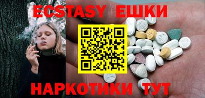 mdpv Пенза