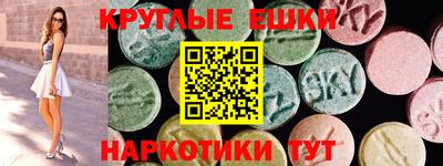 гидропоника Первоуральск
