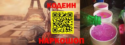 mdpv Пенза