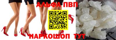гидропоника Первоуральск