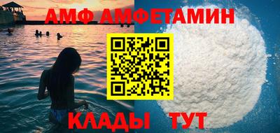 mdpv Пенза