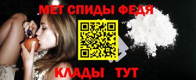 марки nbome Партизанск