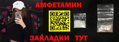 гидропоника Первоуральск