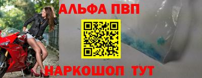 mdpv Пенза
