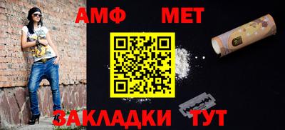 марки nbome Партизанск