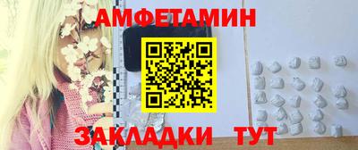 гидропоника Первоуральск