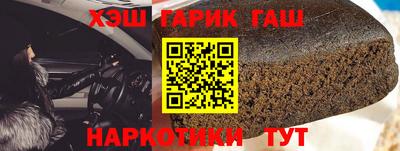 гидропоника Первоуральск
