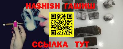 mdpv Пенза