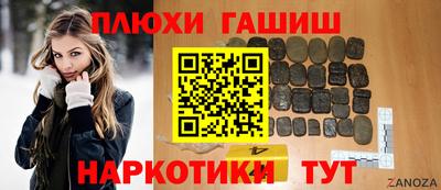 mdpv Пенза