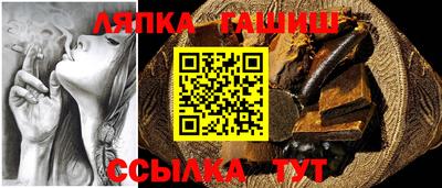 гидропоника Первоуральск
