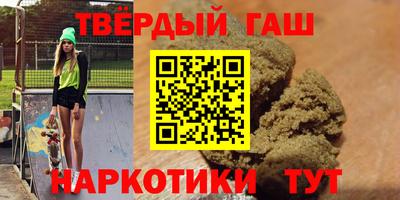 гидропоника Первоуральск