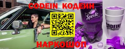 гидропоника Первоуральск