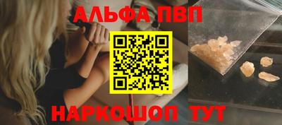 гидропоника Первоуральск