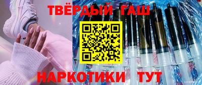 mdpv Пенза