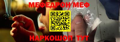 марки nbome Партизанск